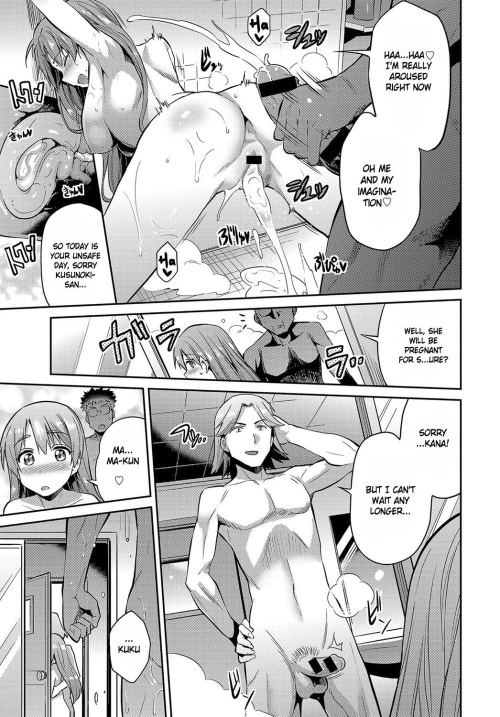 Hentai Manga Comic-Stealth Rape Sonzai Naki Tanetsukema-Read-15